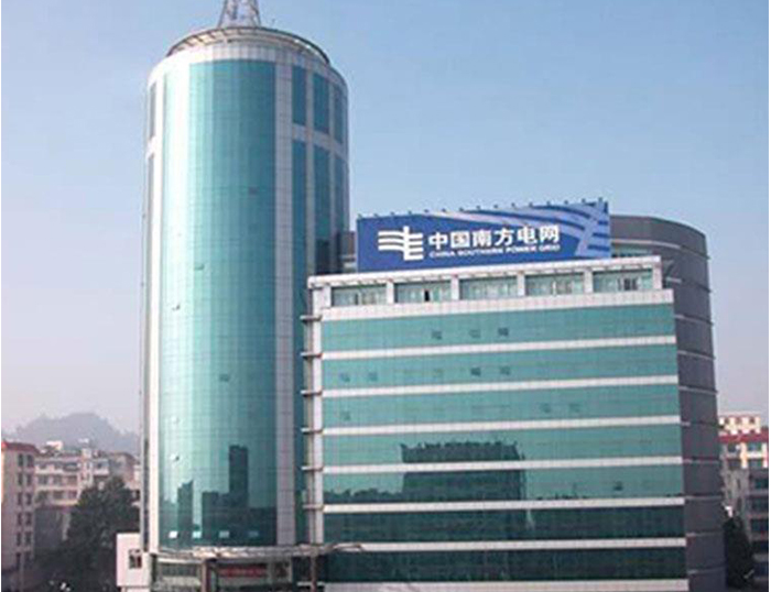 通道南方电网