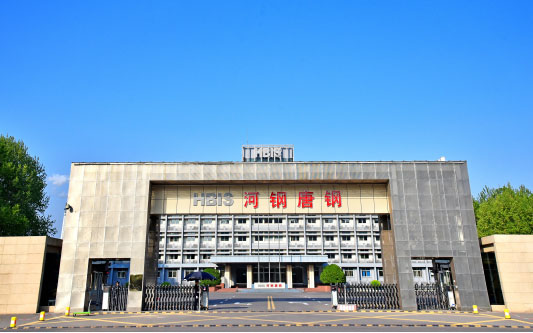通道河北唐山钢铁集团
